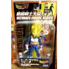Dragon Ball Super Saiyan VEGETA Action Figure Ultimate Series DBZ BANDAI JAPAN