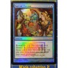 Certezza o Finzione - Friday Night Magic Promos - Fact or Fiction - ENG NM FOIL